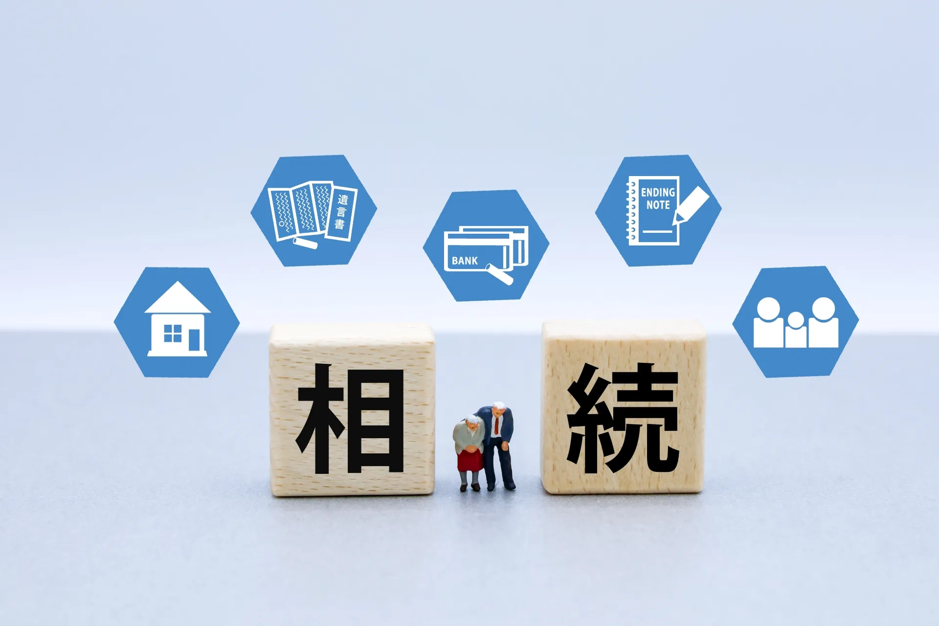 2025年4月画像